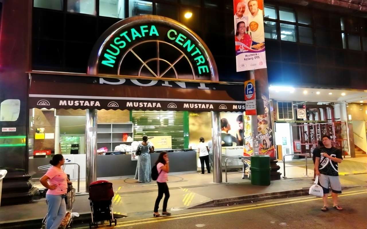 Mustafa Centre