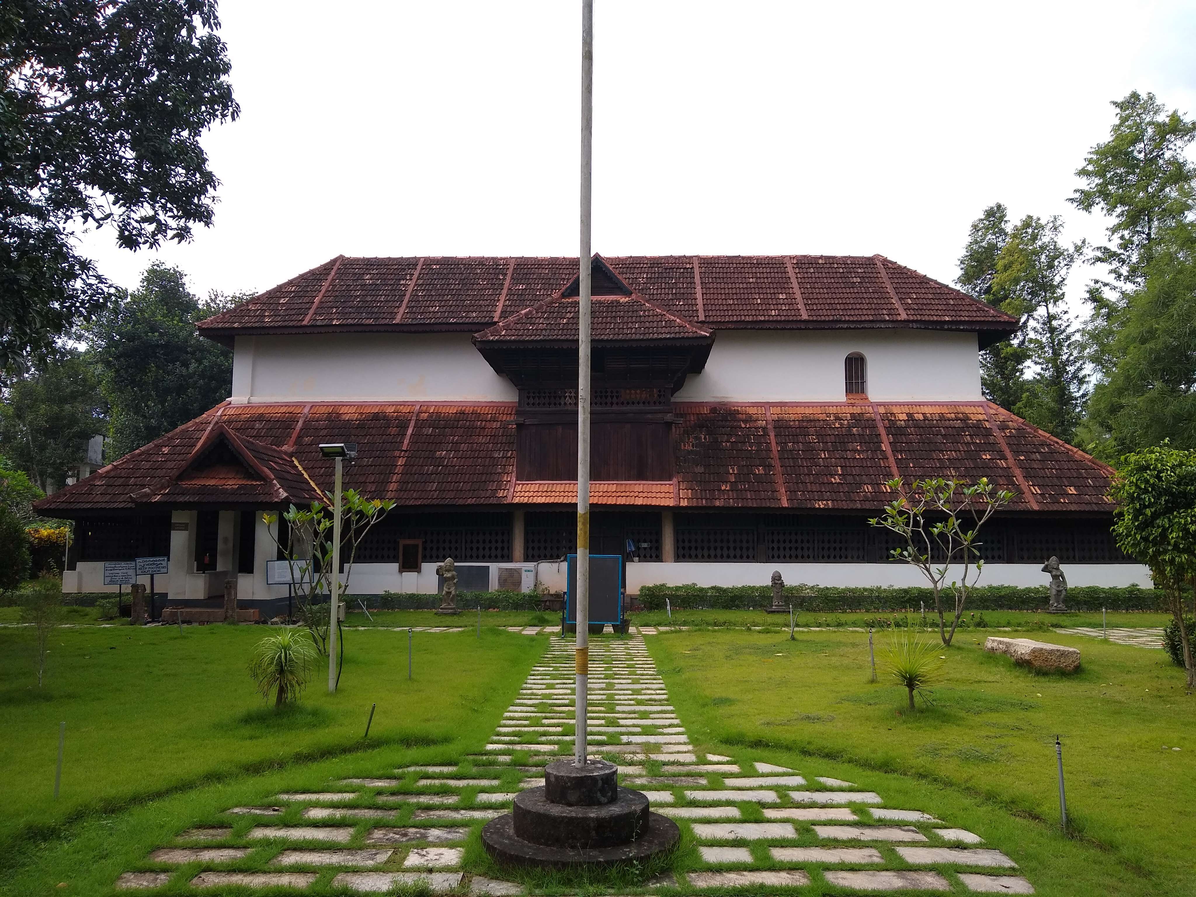 Koyikkal Palace Museum, Nedumangad