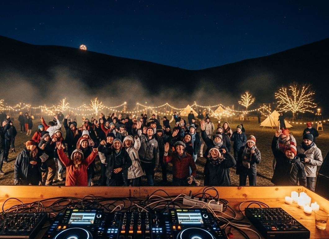 Ring in the New Year @ Moon Dance Café & Bar