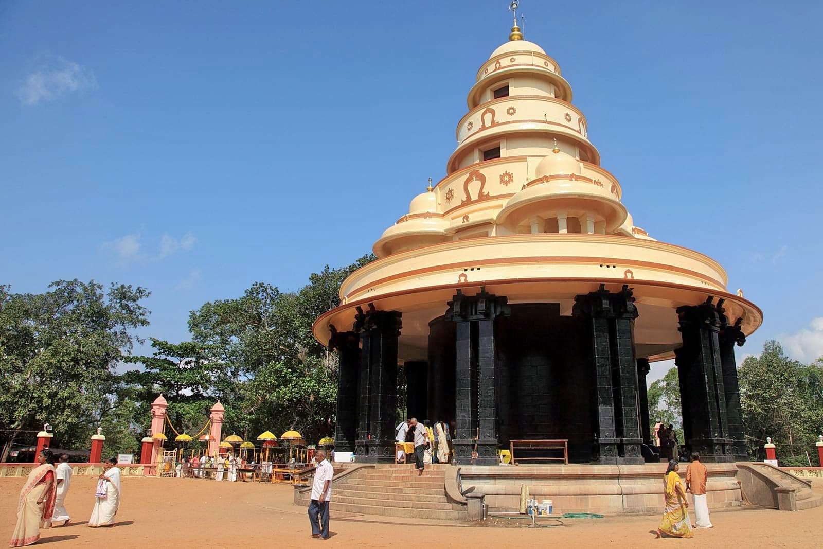 Sivagiri Mutt