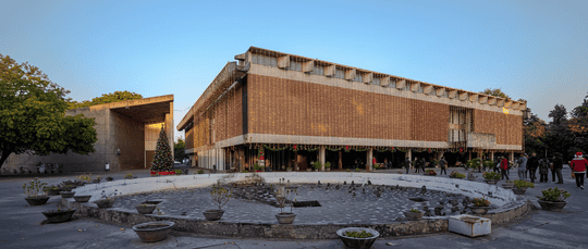 Government Museum & Art Gallery