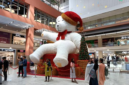 Orion Mall, Rajajinagar
