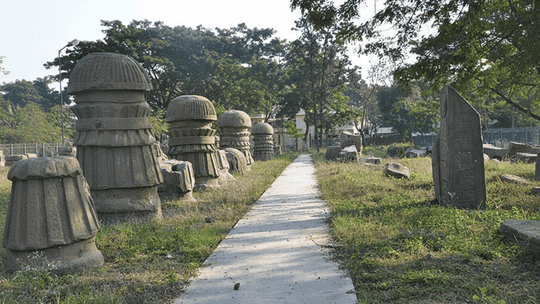 Bhaitbari Archaeological Site