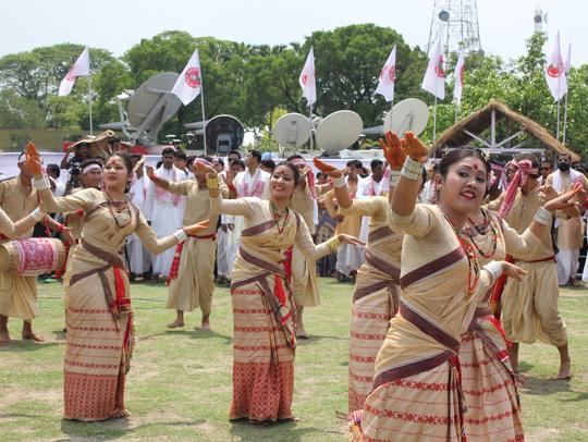 Bihu - Assam