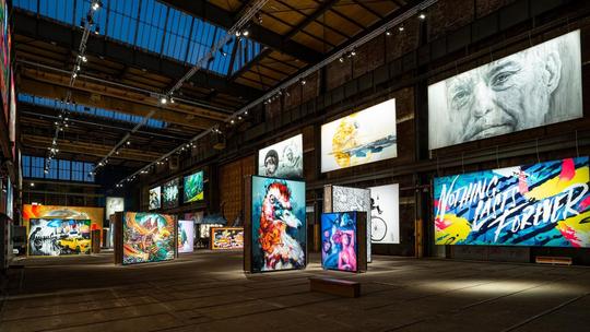 Explore the STRAAT Museum