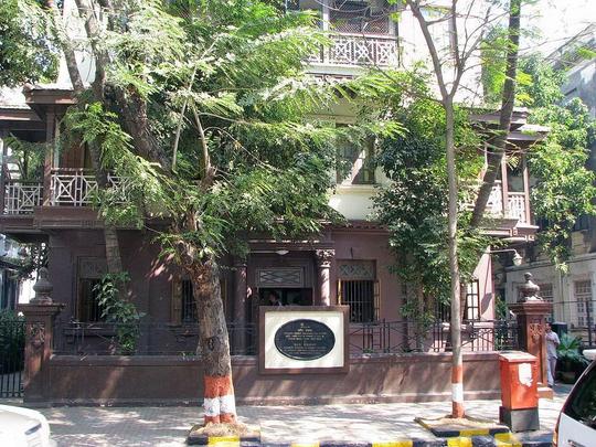 Explore Mani Bhavan Gandhi Museum