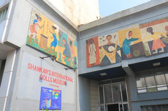 Shankar’s International Dolls Museum